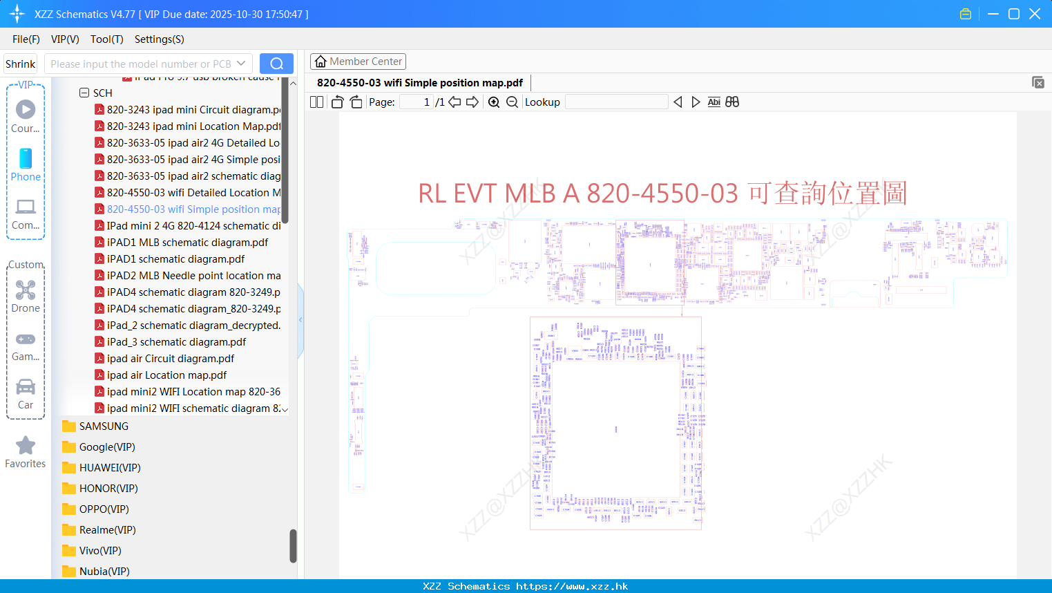 IPad 820-4550-03 Wifi Simple Position Map